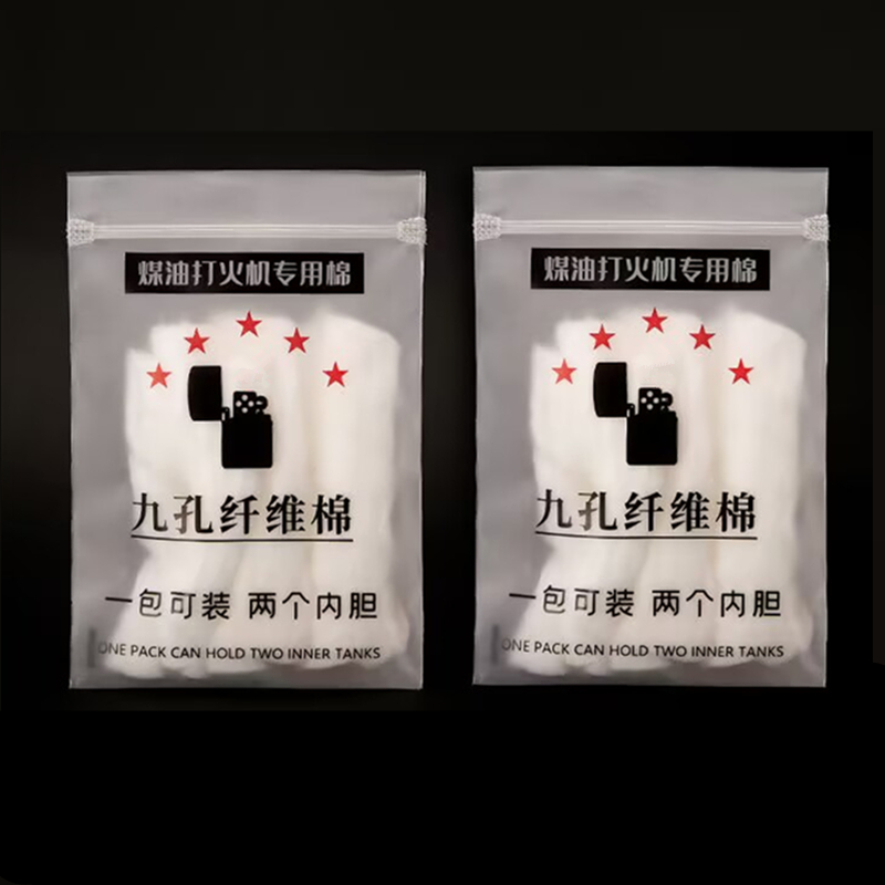 Candle Lighter - 2Pack Nine Hole Fiber Cotton For