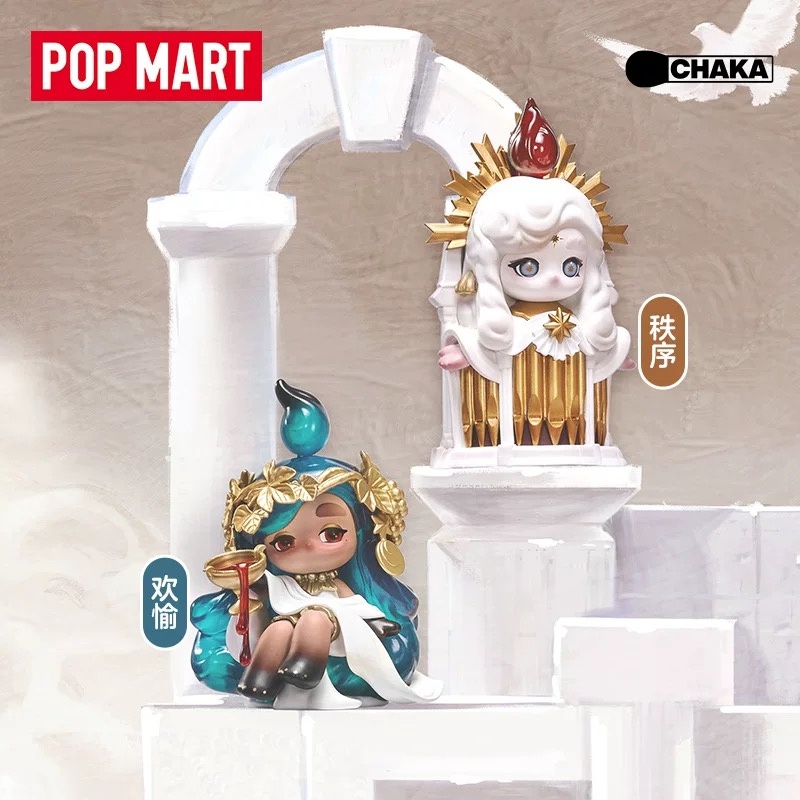 2026 POP MART CHAKA Candle Whi - Candle Containers ulasan dan harga